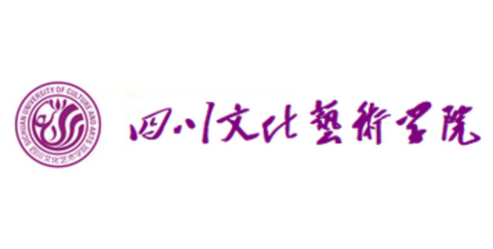 校考|四川文化艺术学院2019年河南省艺术类专业校考安排