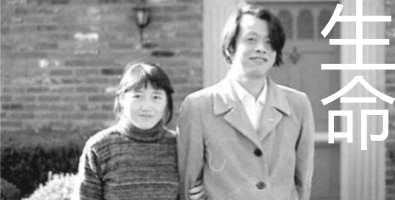 王小波.jpg
