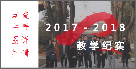默认标题_自定义px_2018.03.18 (3).png