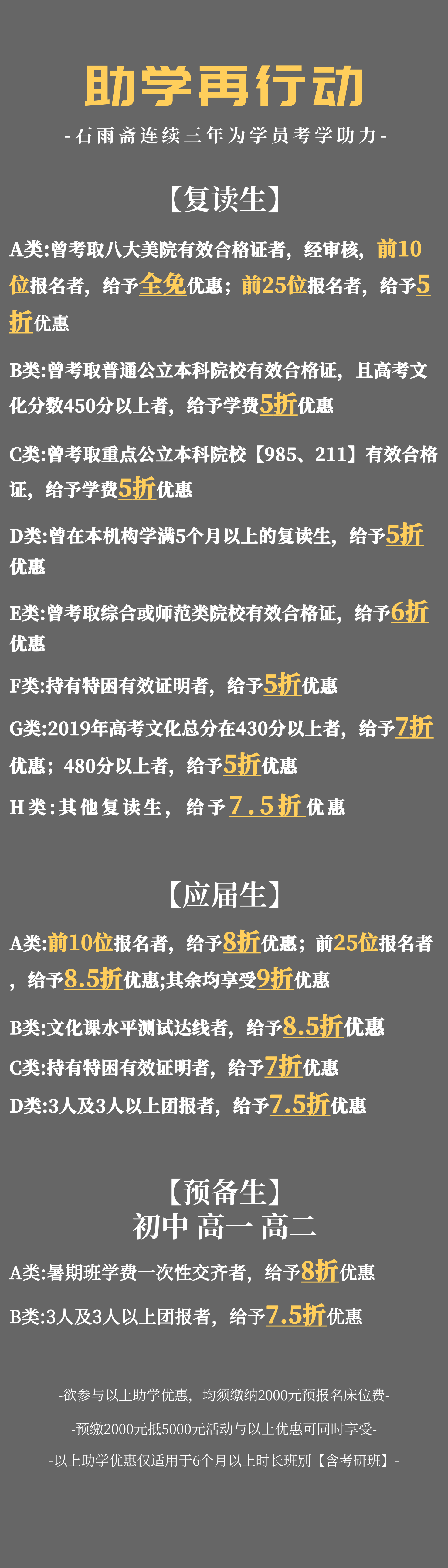 1554133909938150.png