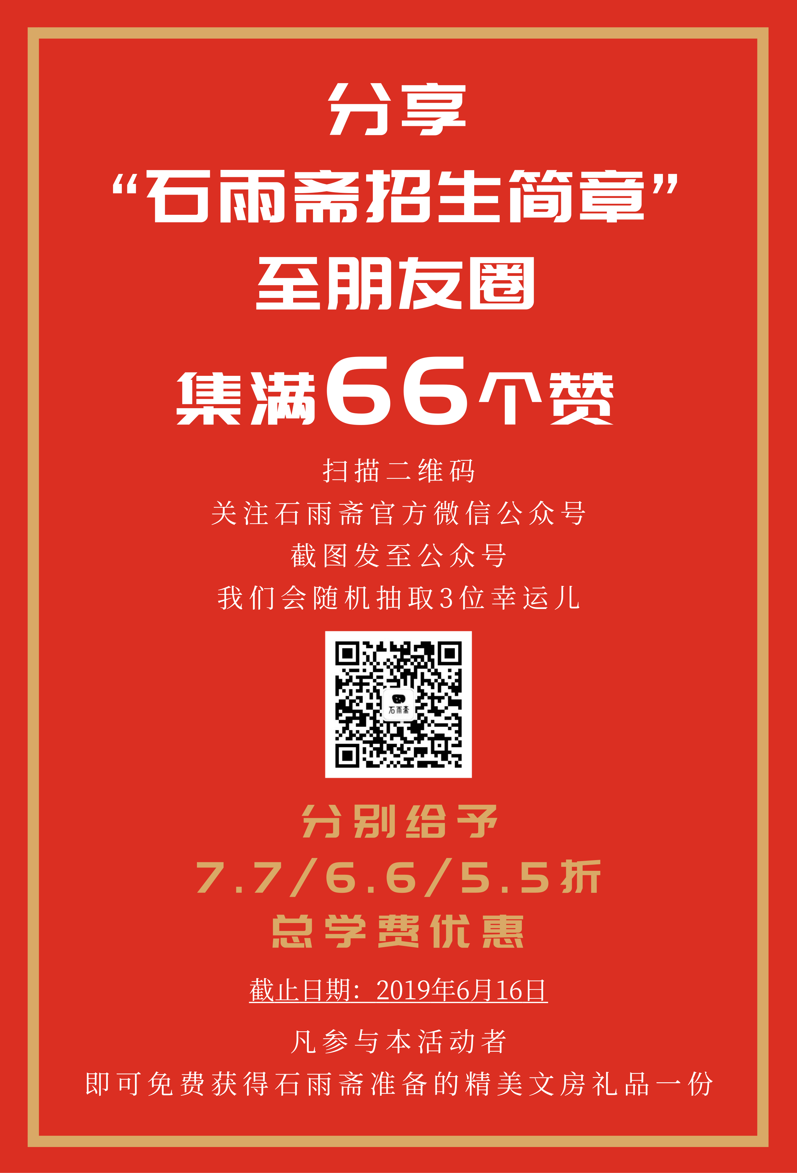 1554133982983615.png