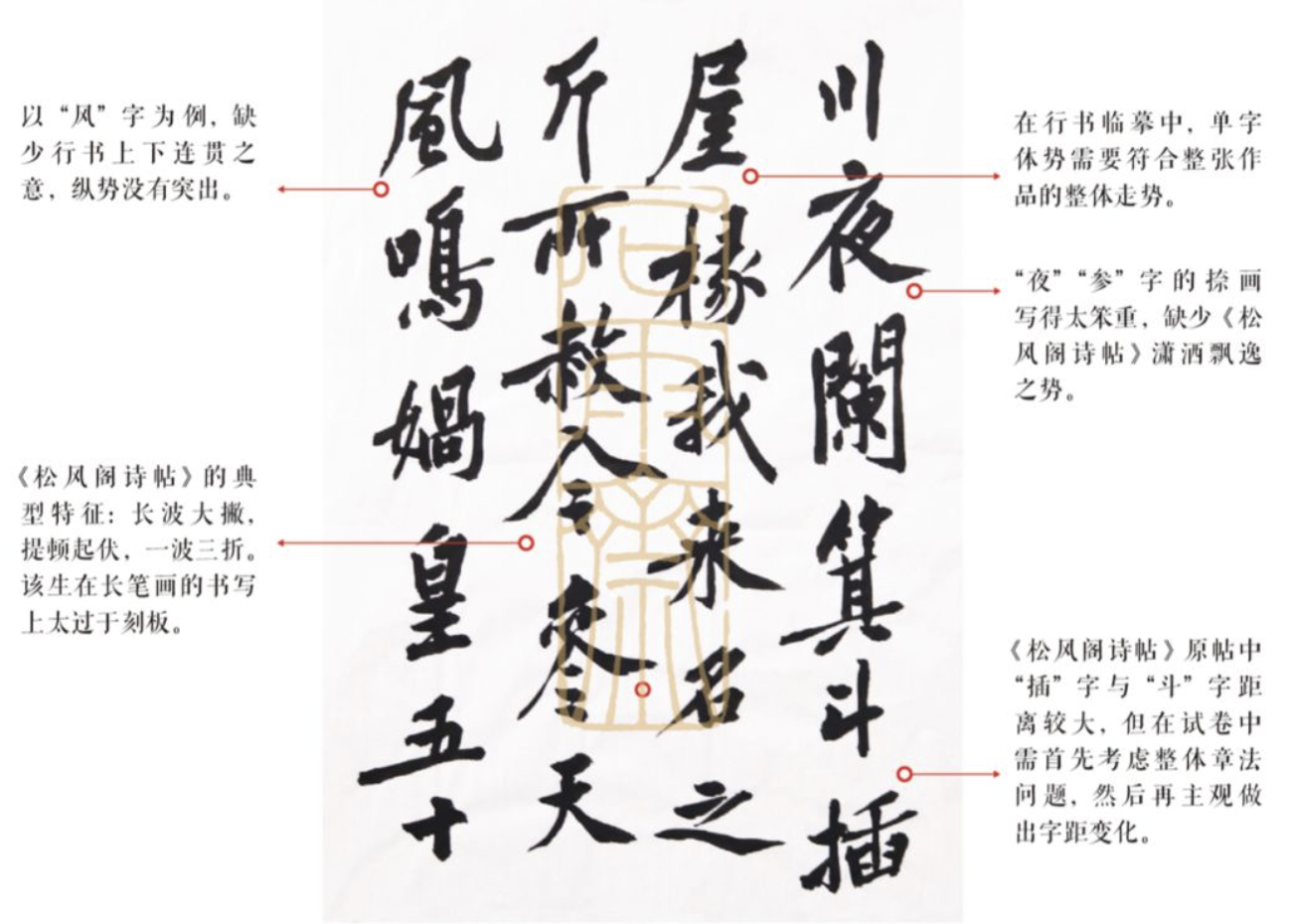1574911314623717.png