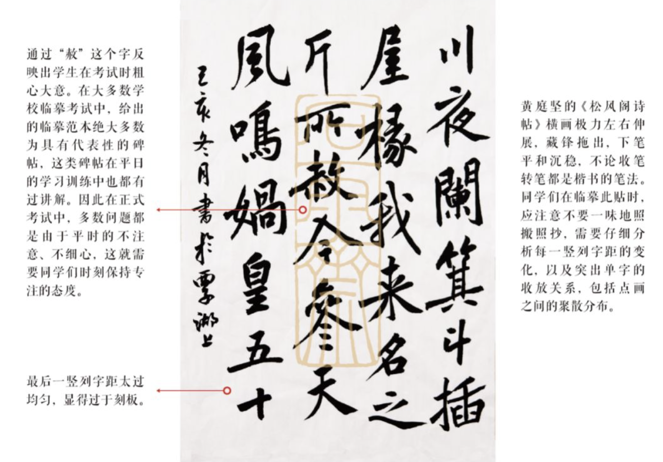1574911388958008.png
