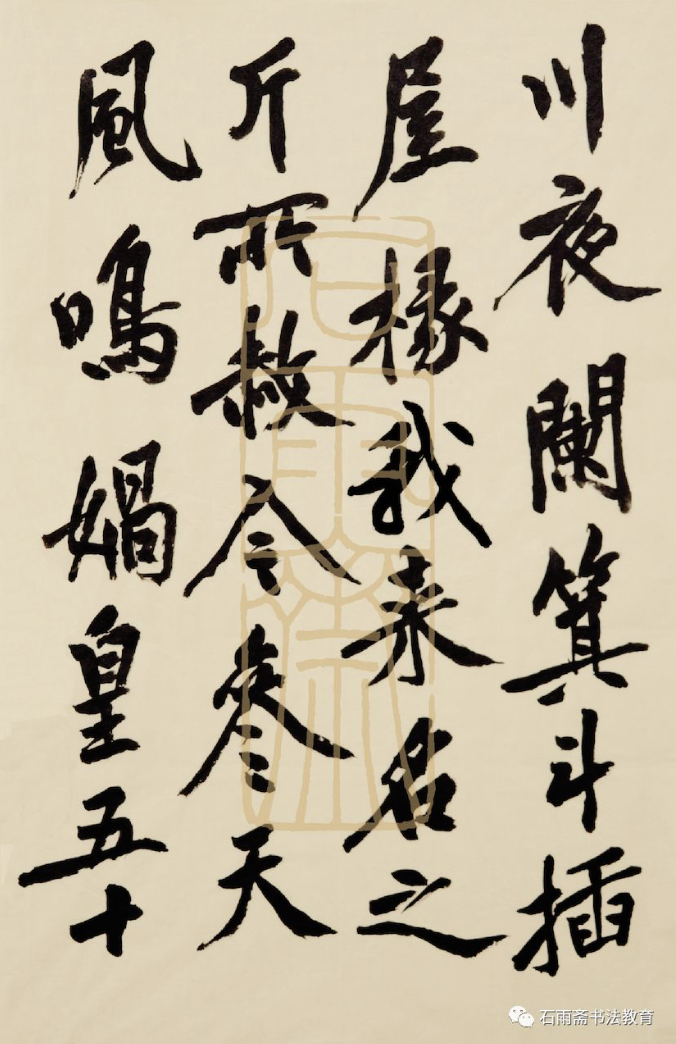 1574921017261210.png