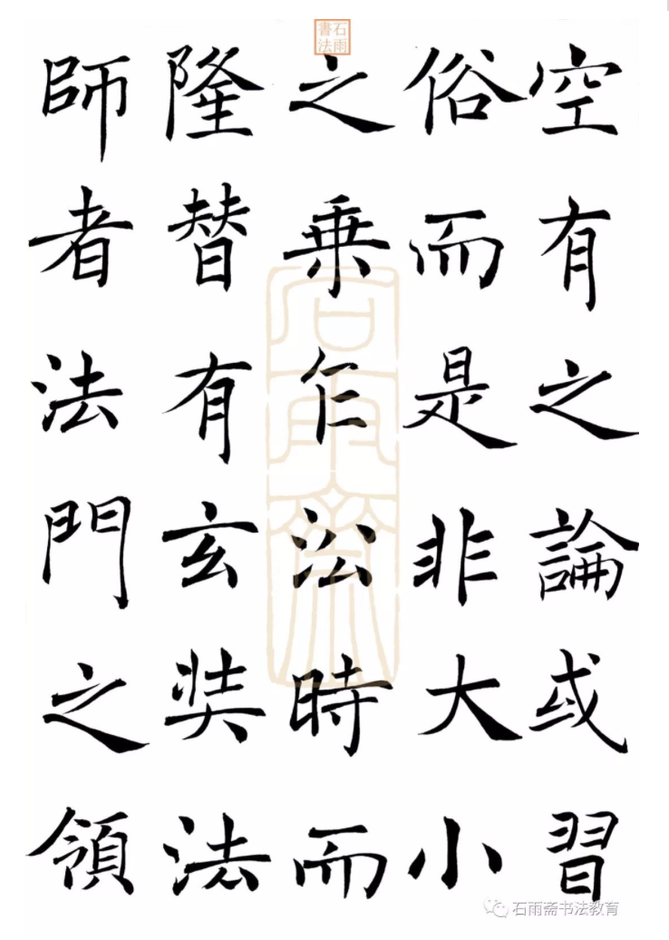 1576394695550428.png