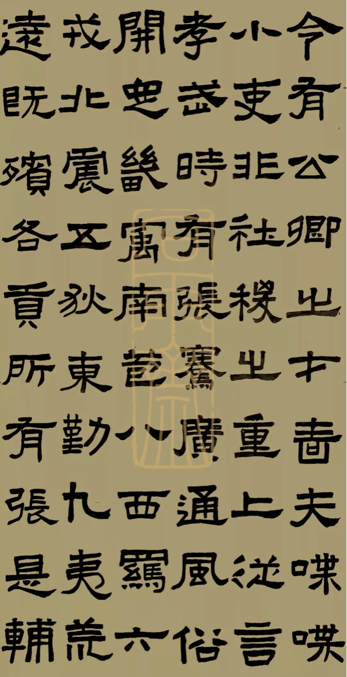 1576394929802326.png