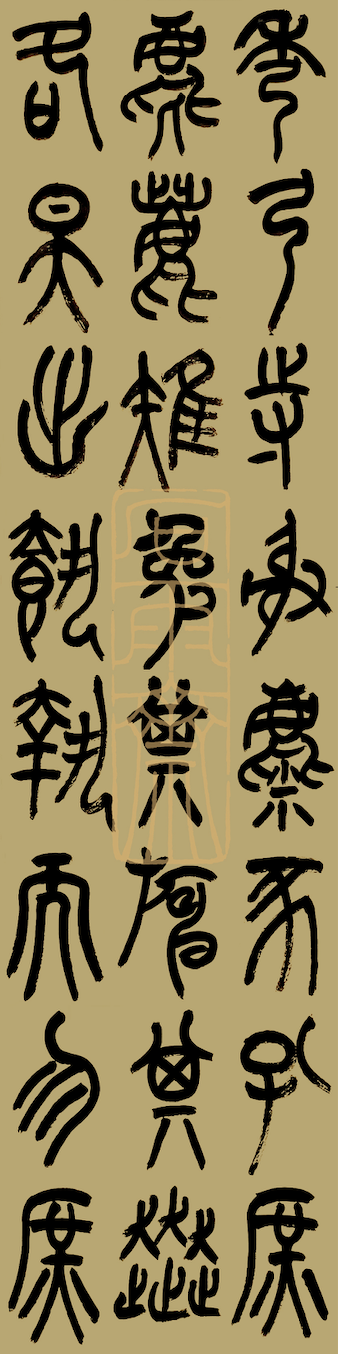 1576395063412468.png