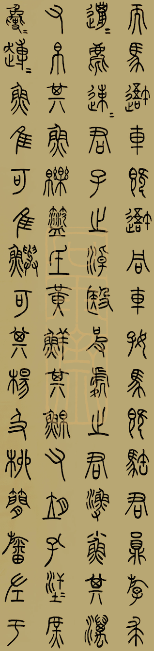 1576395137961842.png