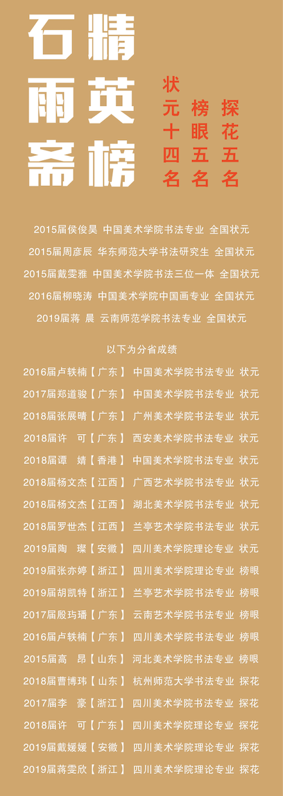 1576397738387215.png
