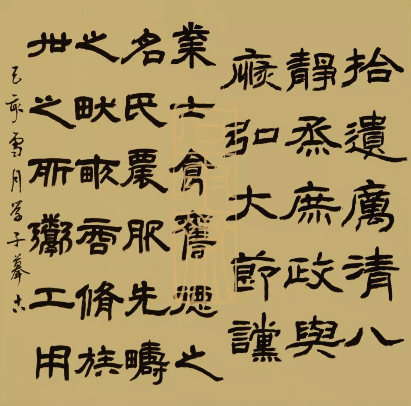 1576398210960115.png