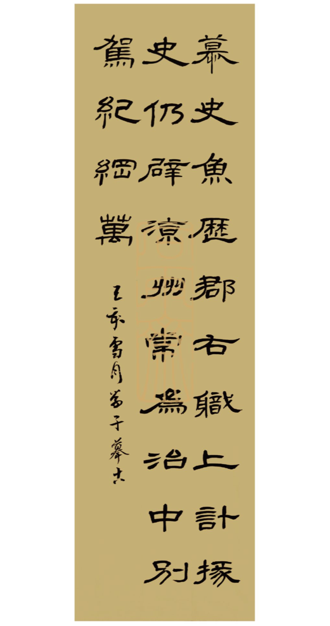 1576398373164670.png