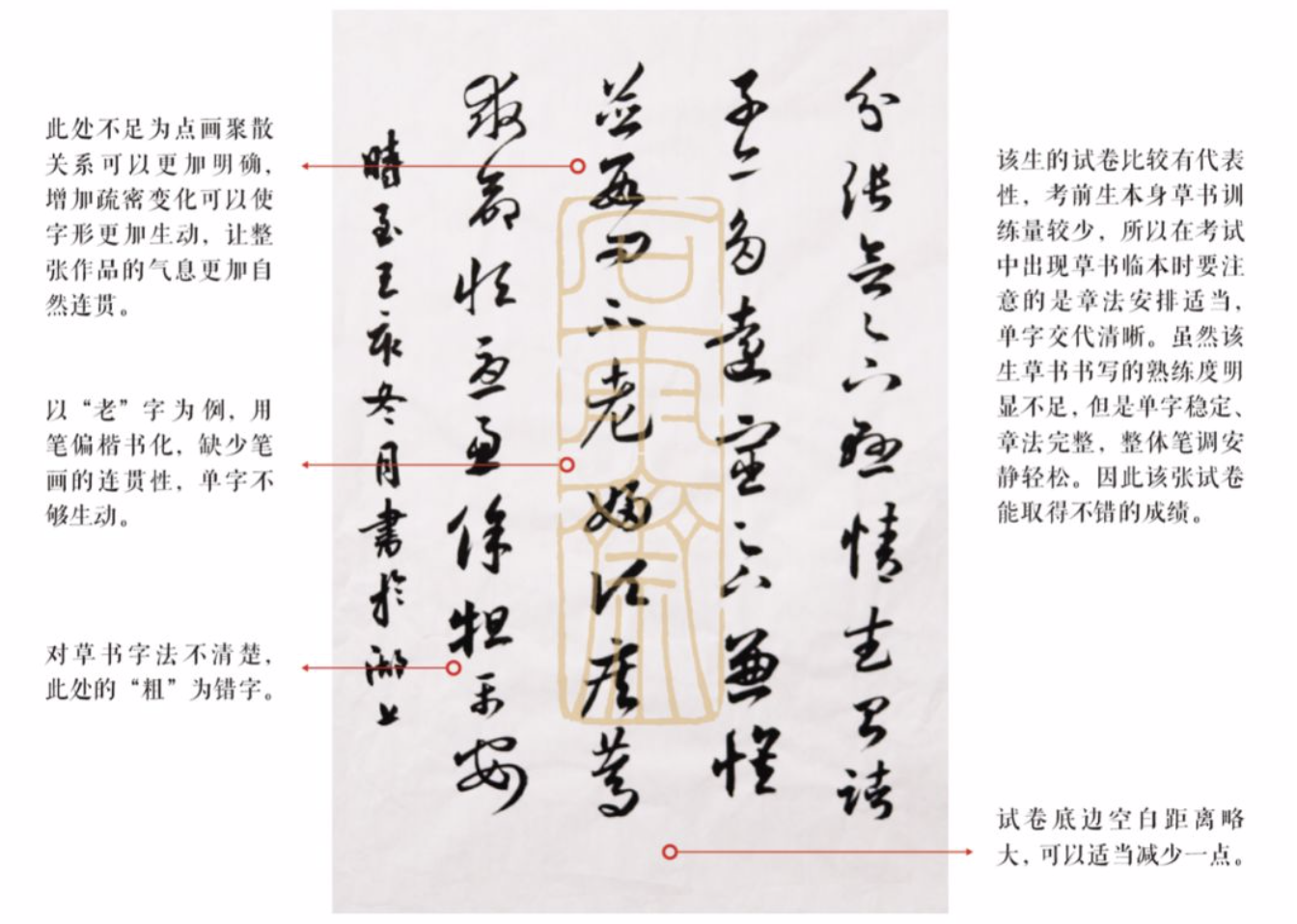 1576399711416457.png
