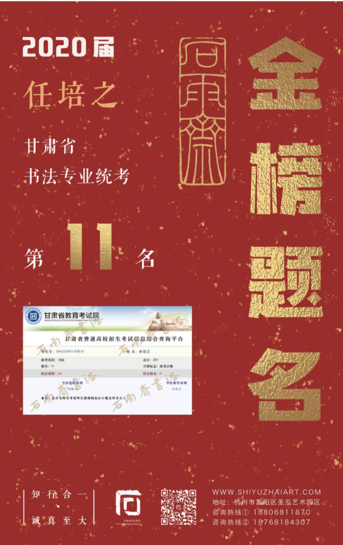 1578656945641823.png