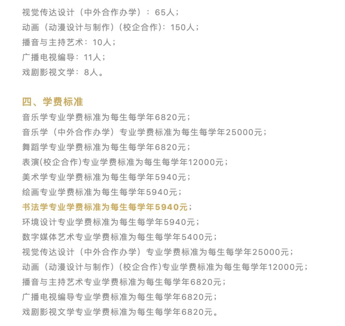 1578661391639202.png