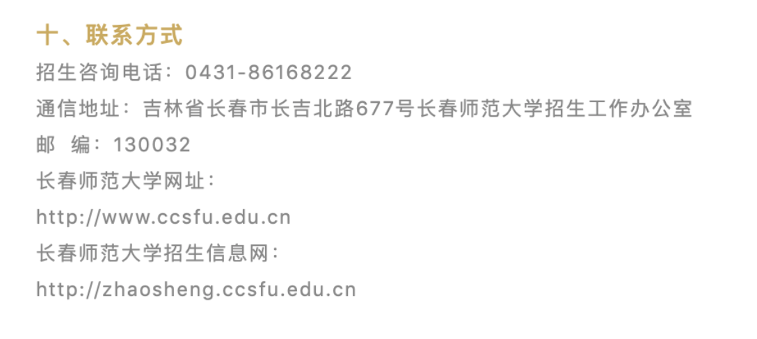1578661513543126.png