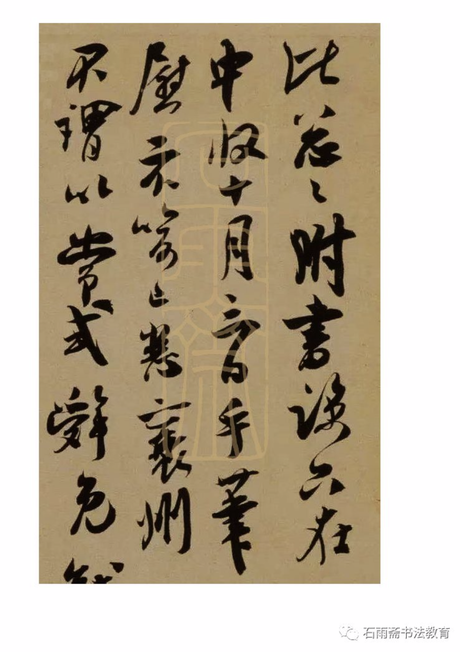 1579070774734543.png