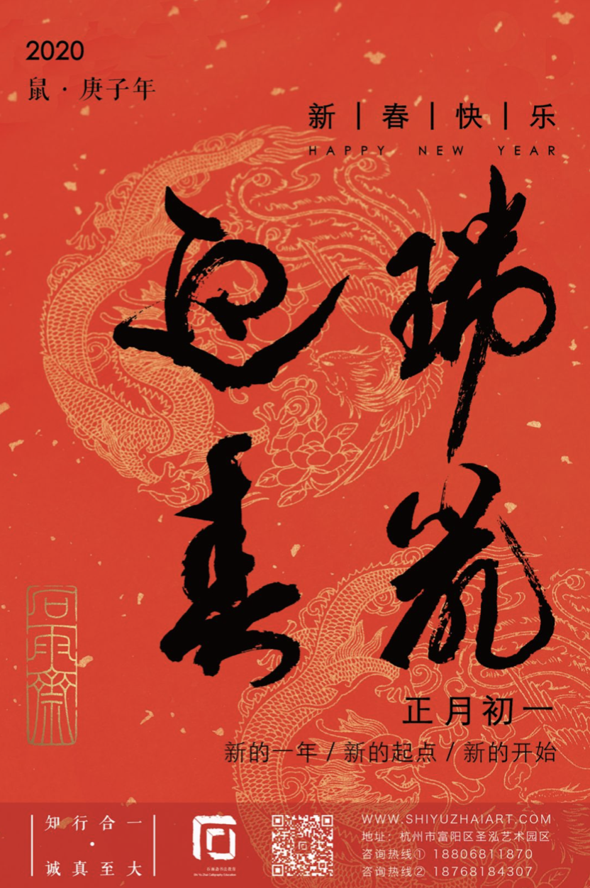 1580365771697068.png
