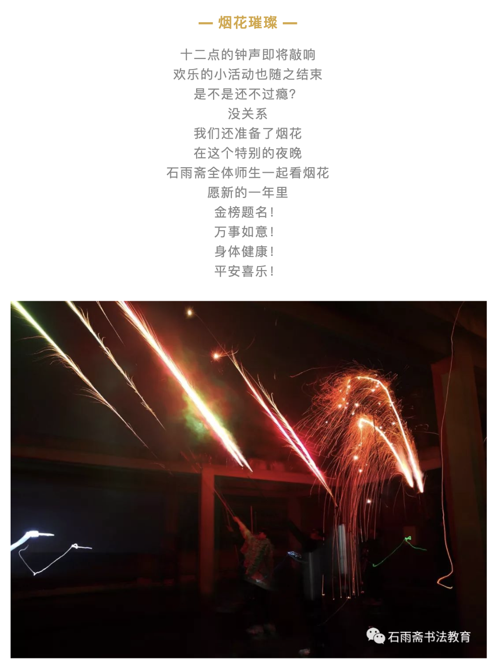 1580368717595629.png