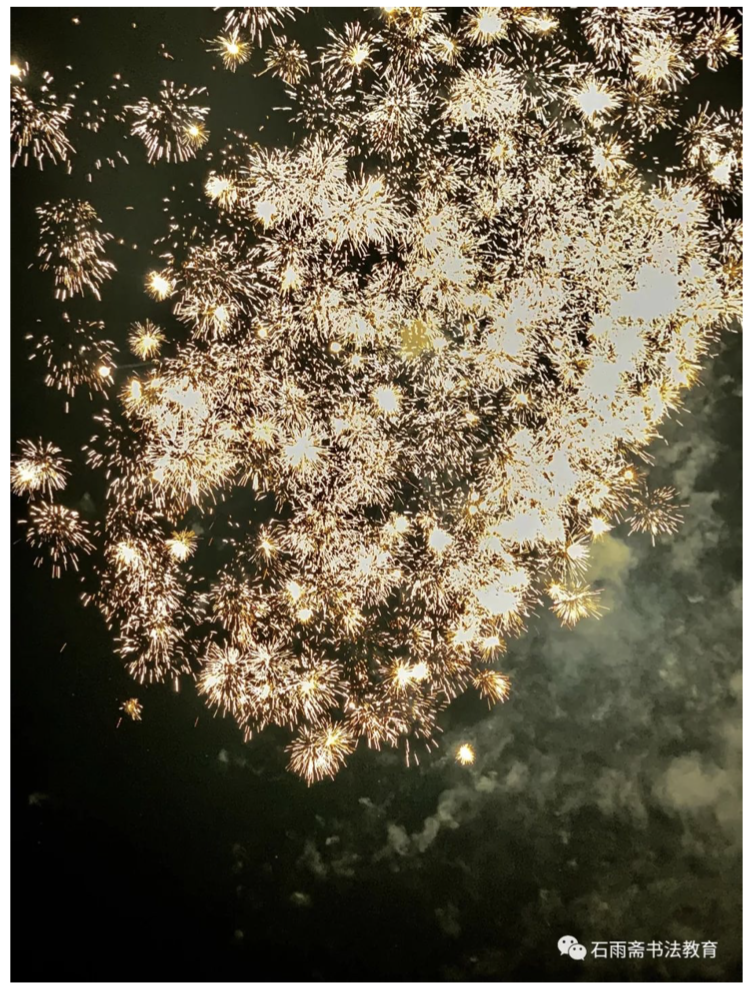 1580368843939514.png