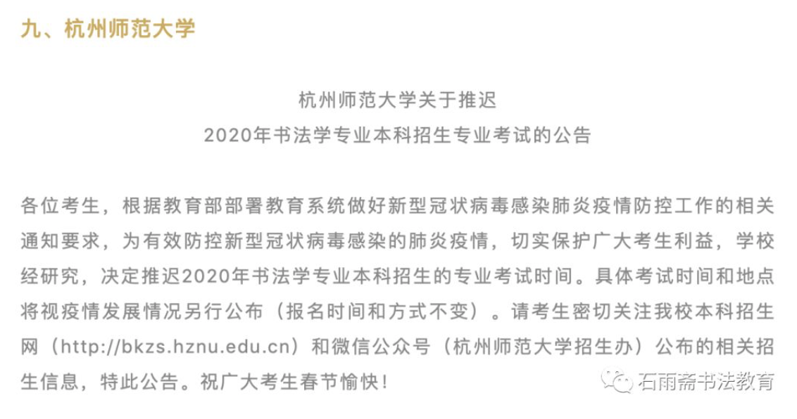 1580544948680363.png