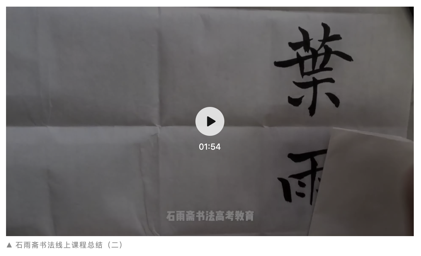 1580883342769313.png