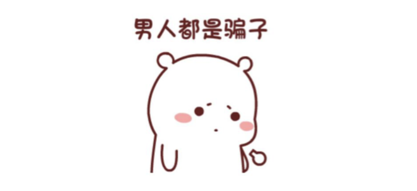 1581253839250414.png