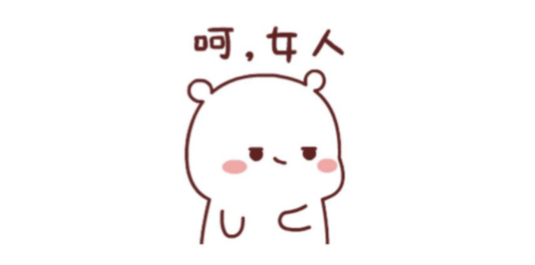 1581253863212195.png