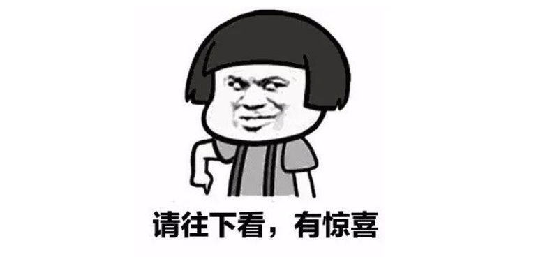 1581253917314582.png