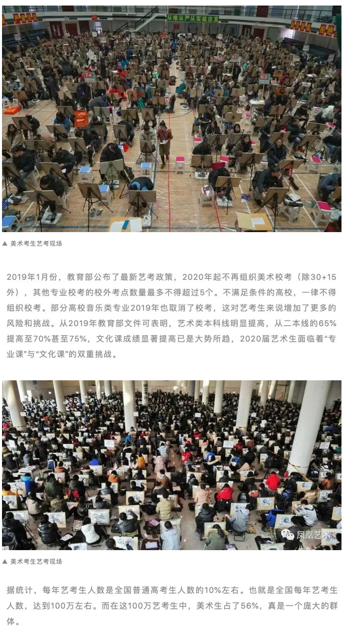 1583830355206013.png