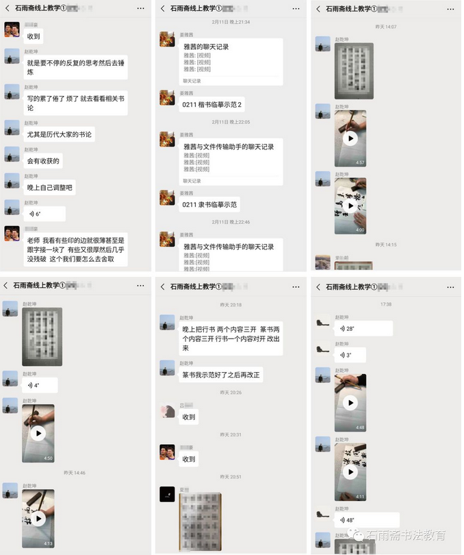 1583832380599960.png
