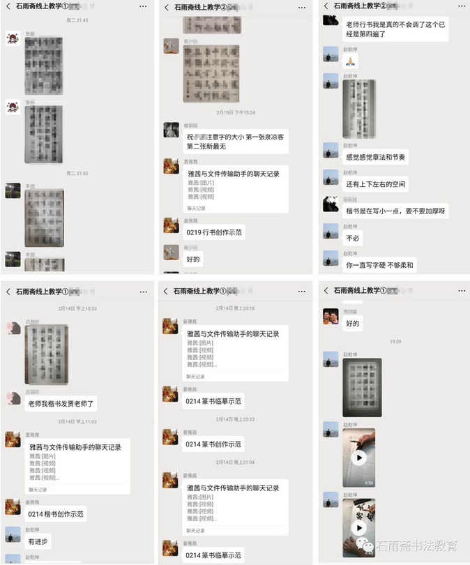 1583832423680041.png