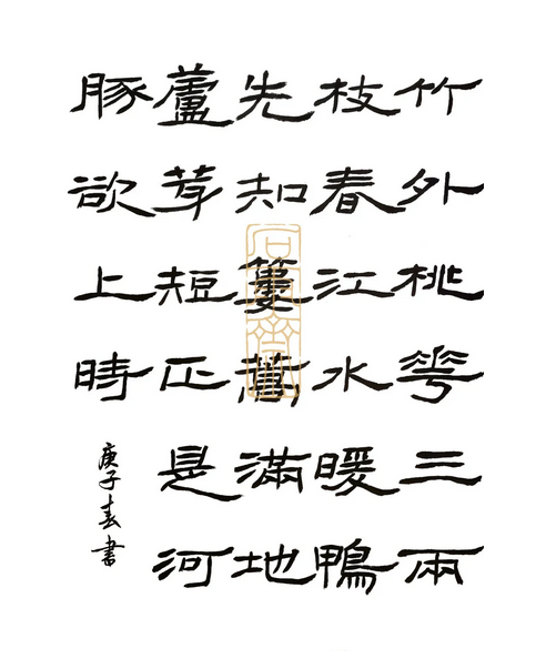 1588493004516136.png