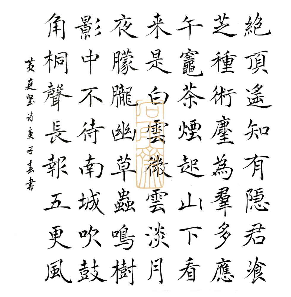 1588493037160292.png