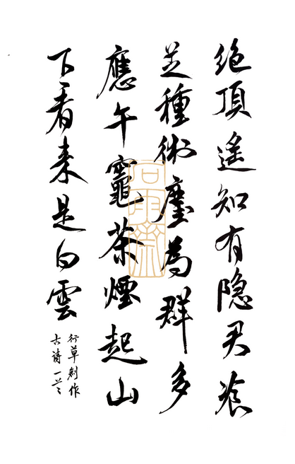 图片.png