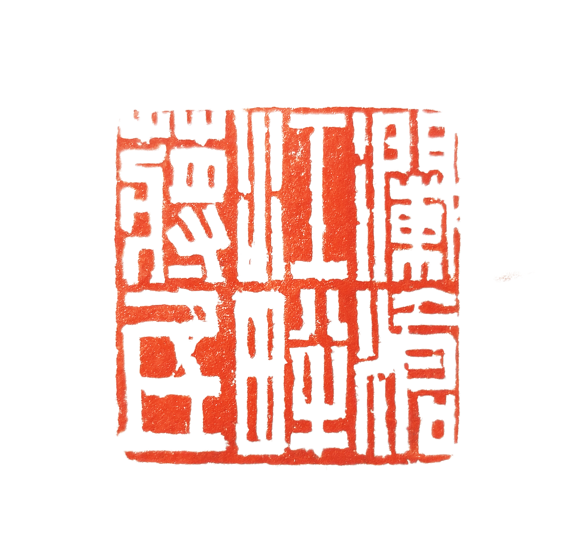 1591412392153746.png