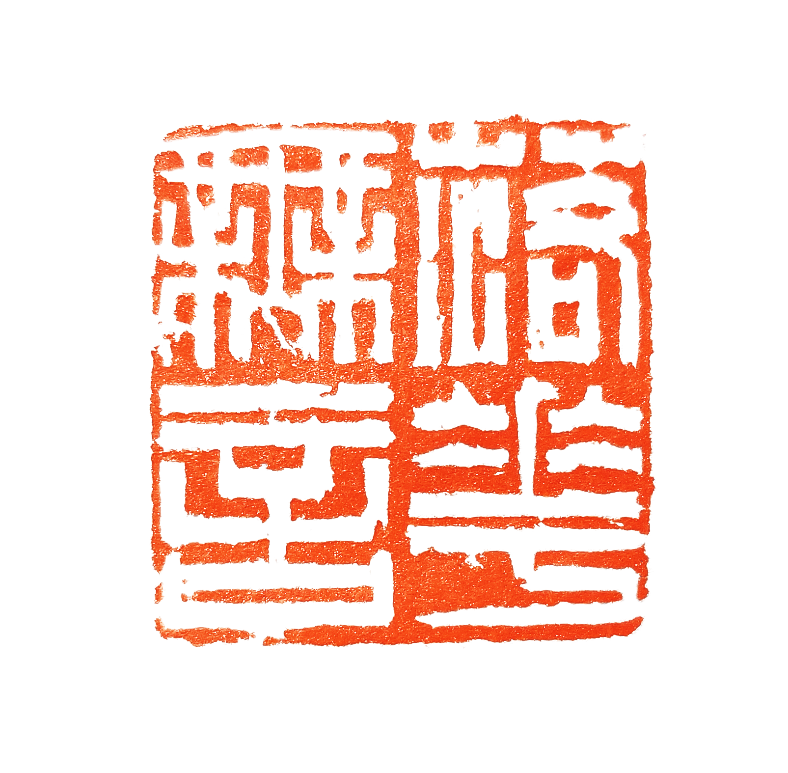 1591412392340643.png