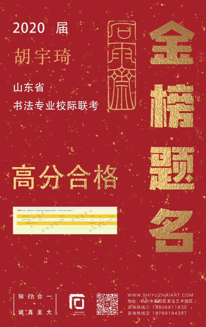 1591697987660919.png