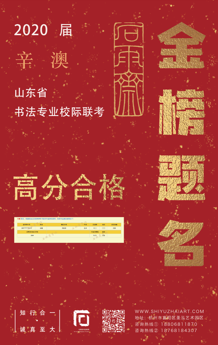 1591698101885713.png