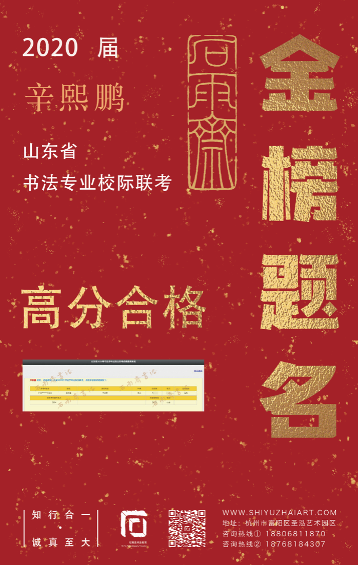 1591698181786139.png