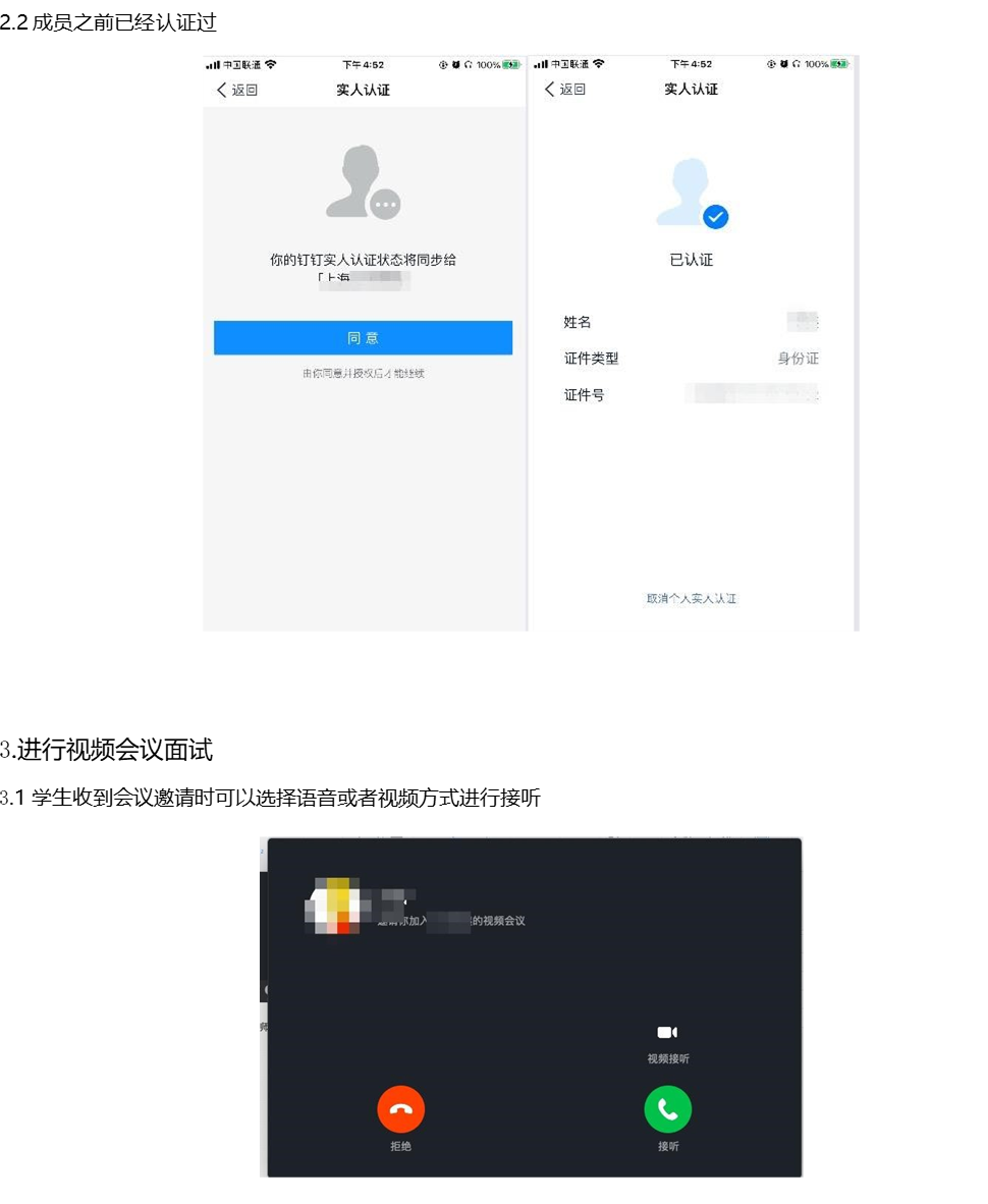 1594196888134718.png