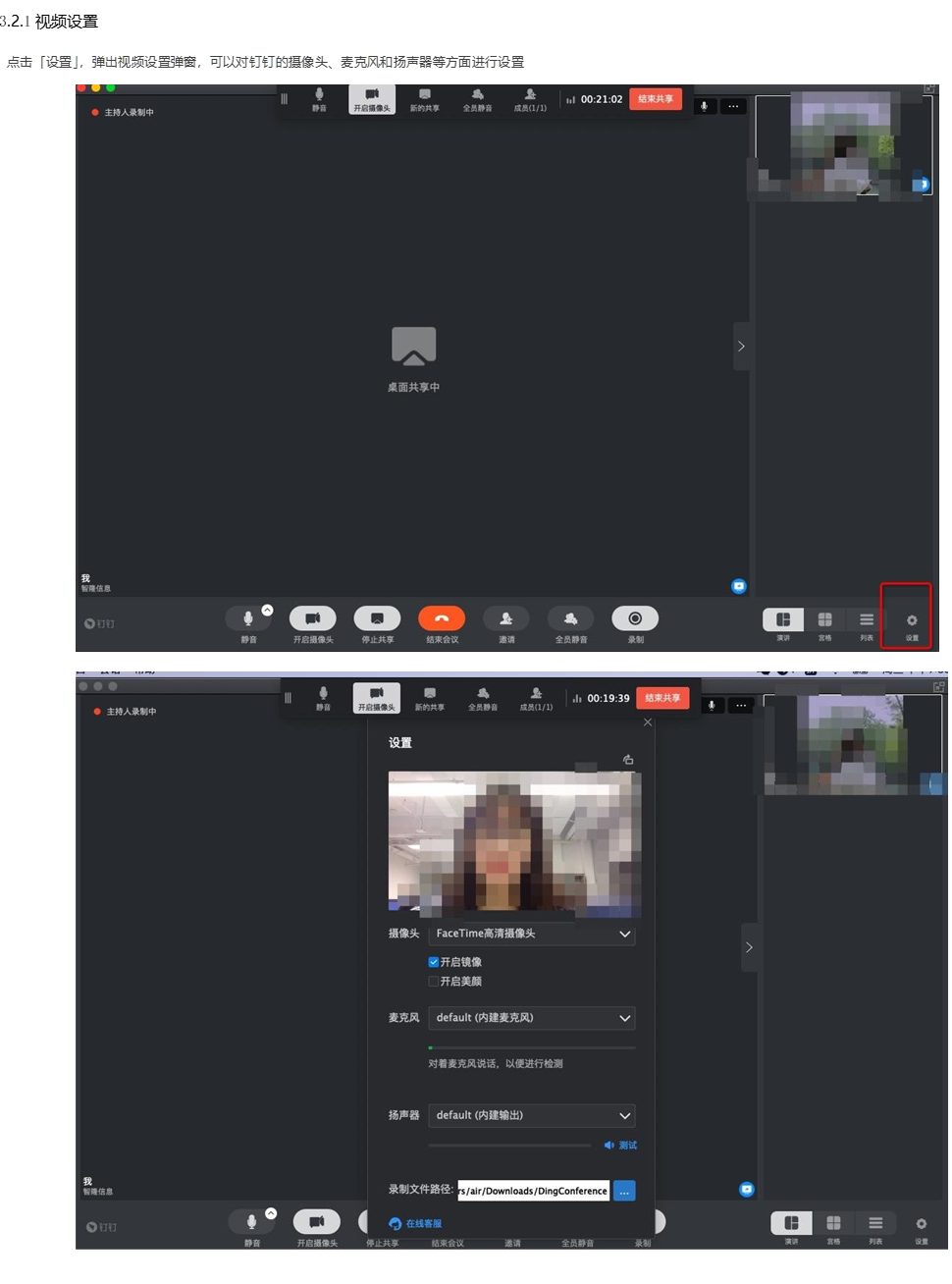 1594196897350251.png