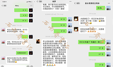 修12 副本.jpg