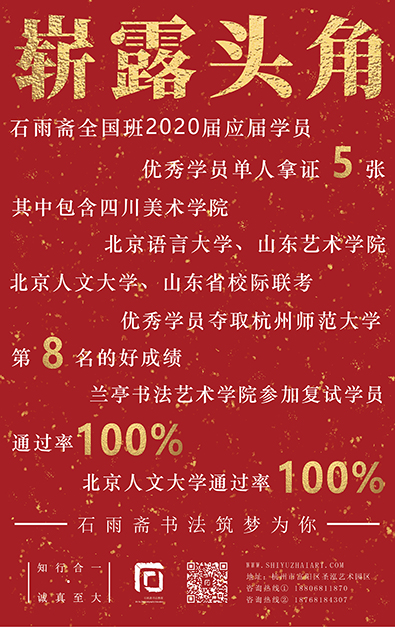 1全国班.jpg