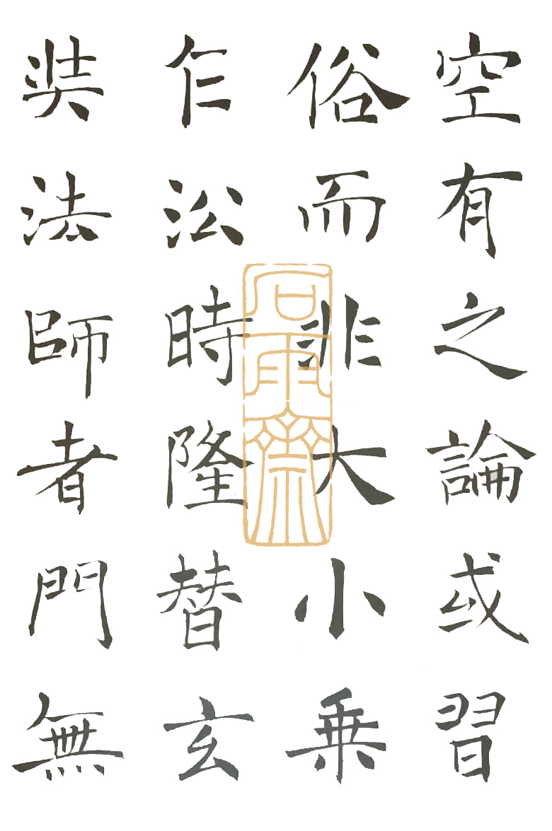 1596591822821704.jpg