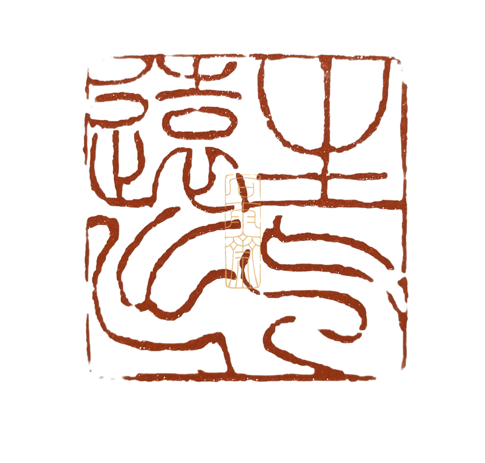 1597282441505050.jpg