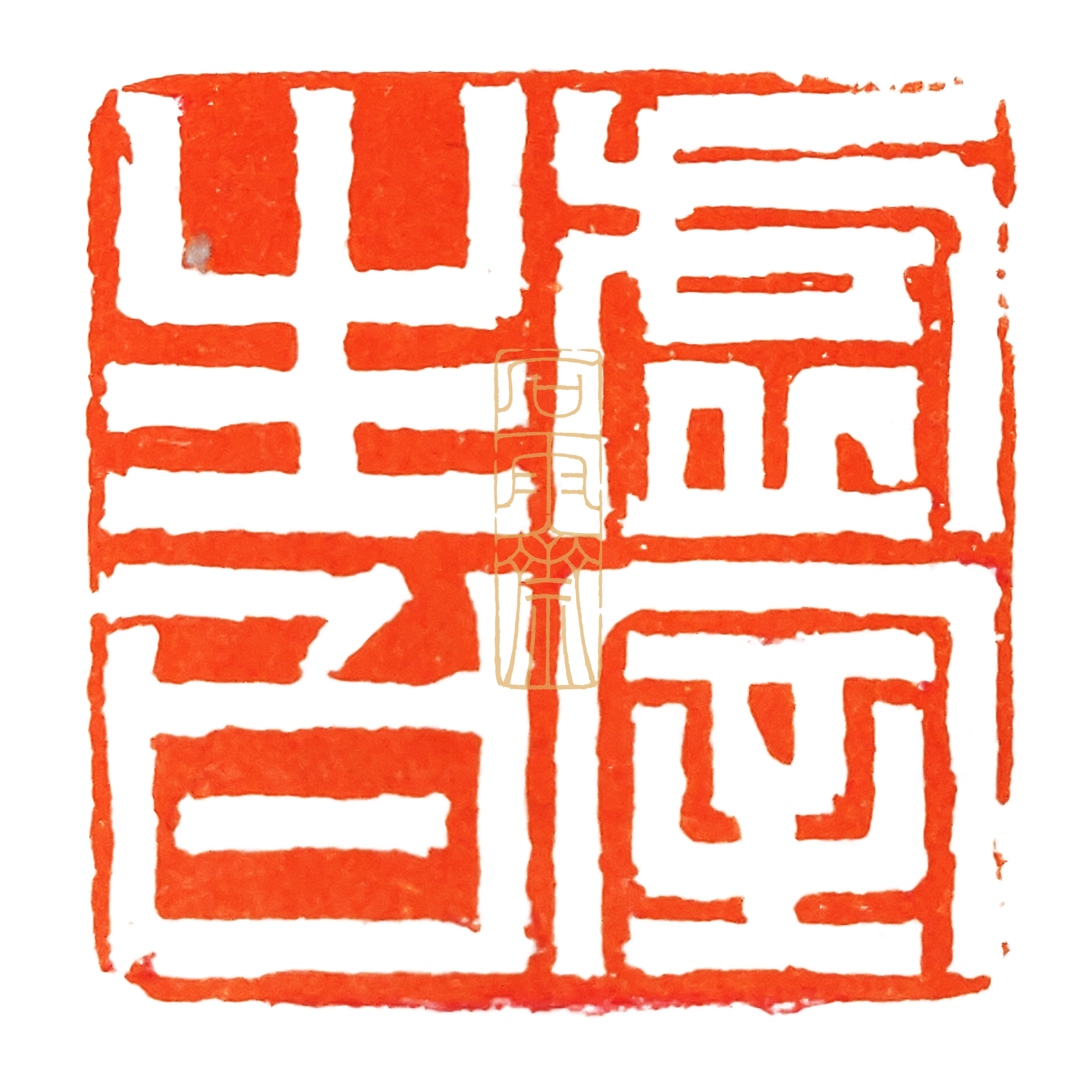 1597540966331261.png