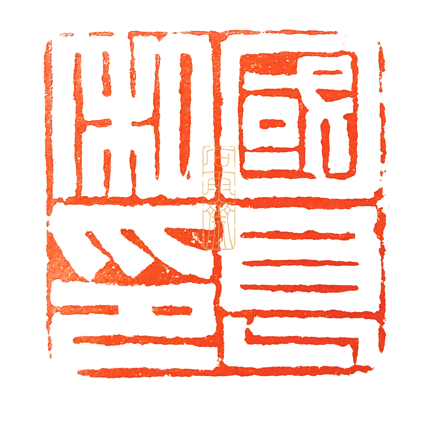 1597540985914597.png