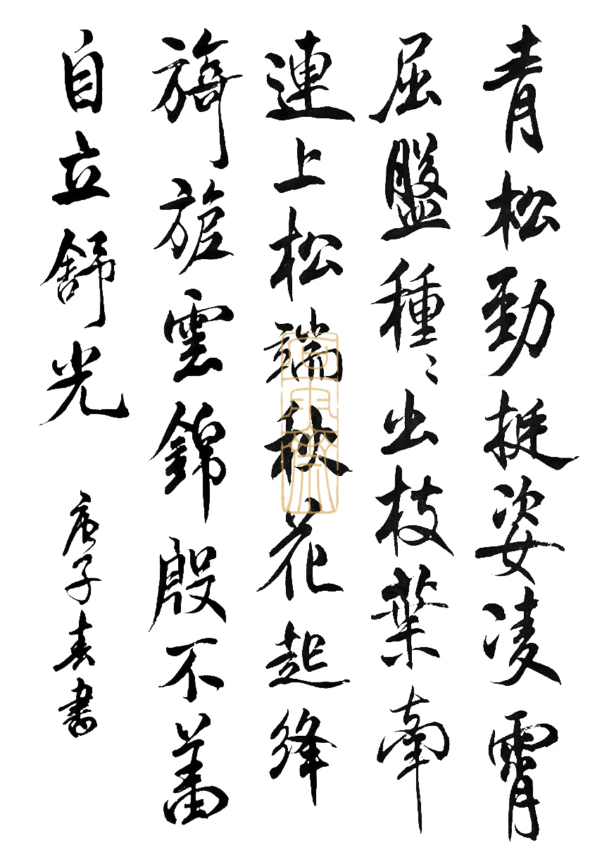 1597797887860355.jpg