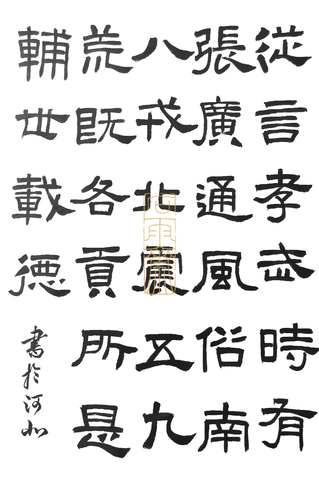 1597798048867044.jpg