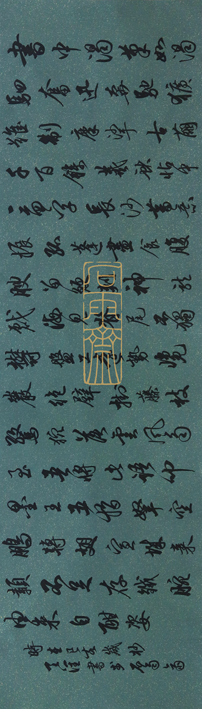 {8BFDDFB8-CBA3-D35C-4AA0-8BE839C0C56A}.png